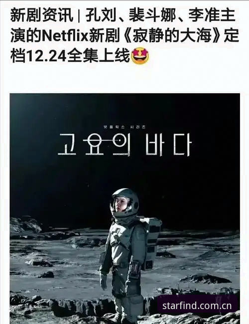 星空中国旧版登录兼容官方下载 3种关键解法:让“星空中国旧版登录兼容官方下载”不再卡壳的秘密