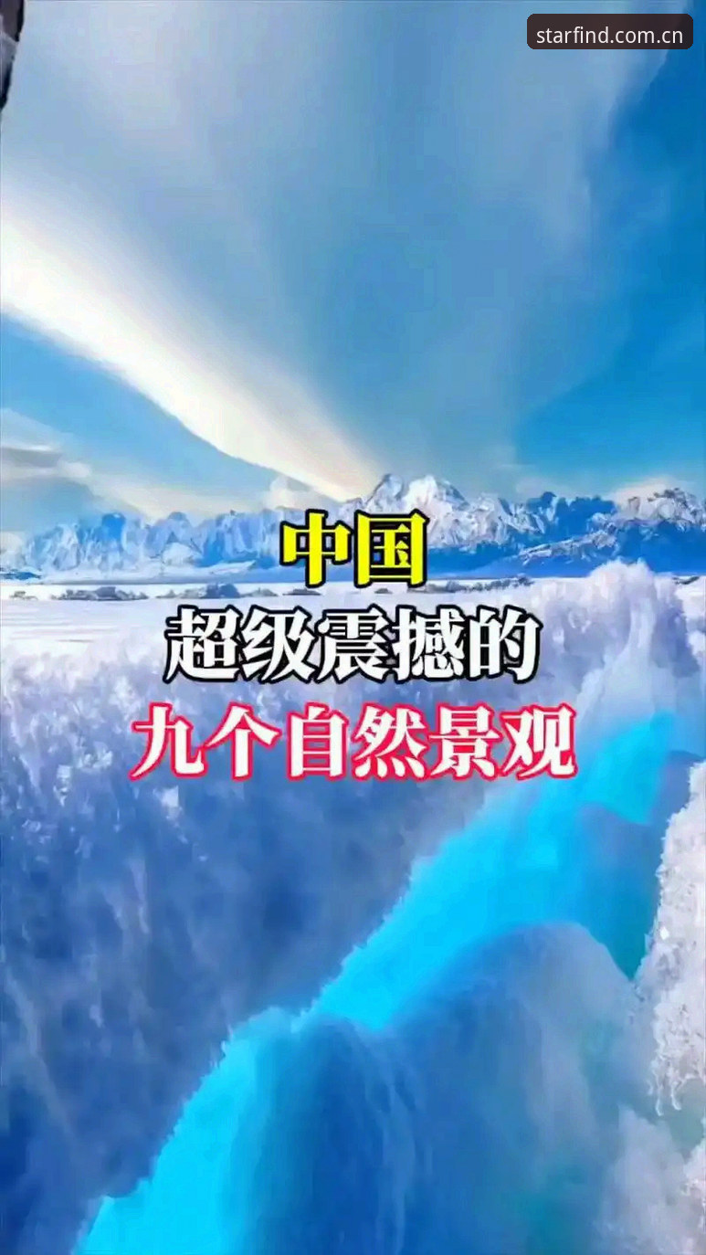 旧版不兼容vs新版强制升级：星空APP中国用户的真实选择（含v2.1.0实测）