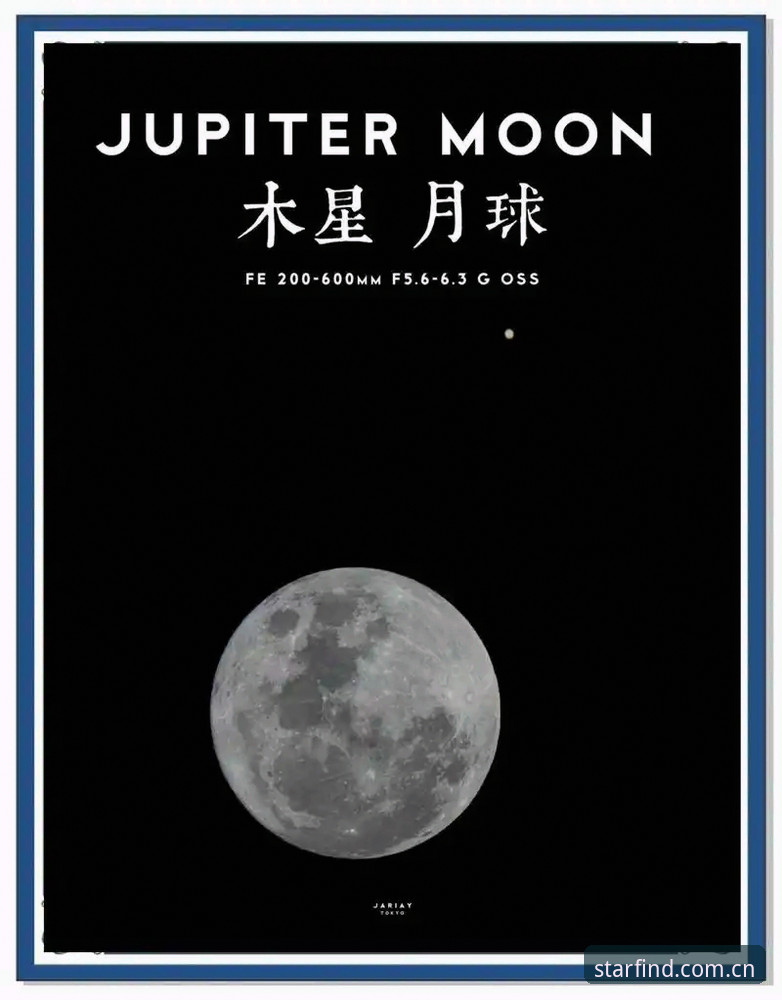 星空APP 2026新版下载与旧版登录设置操作教程