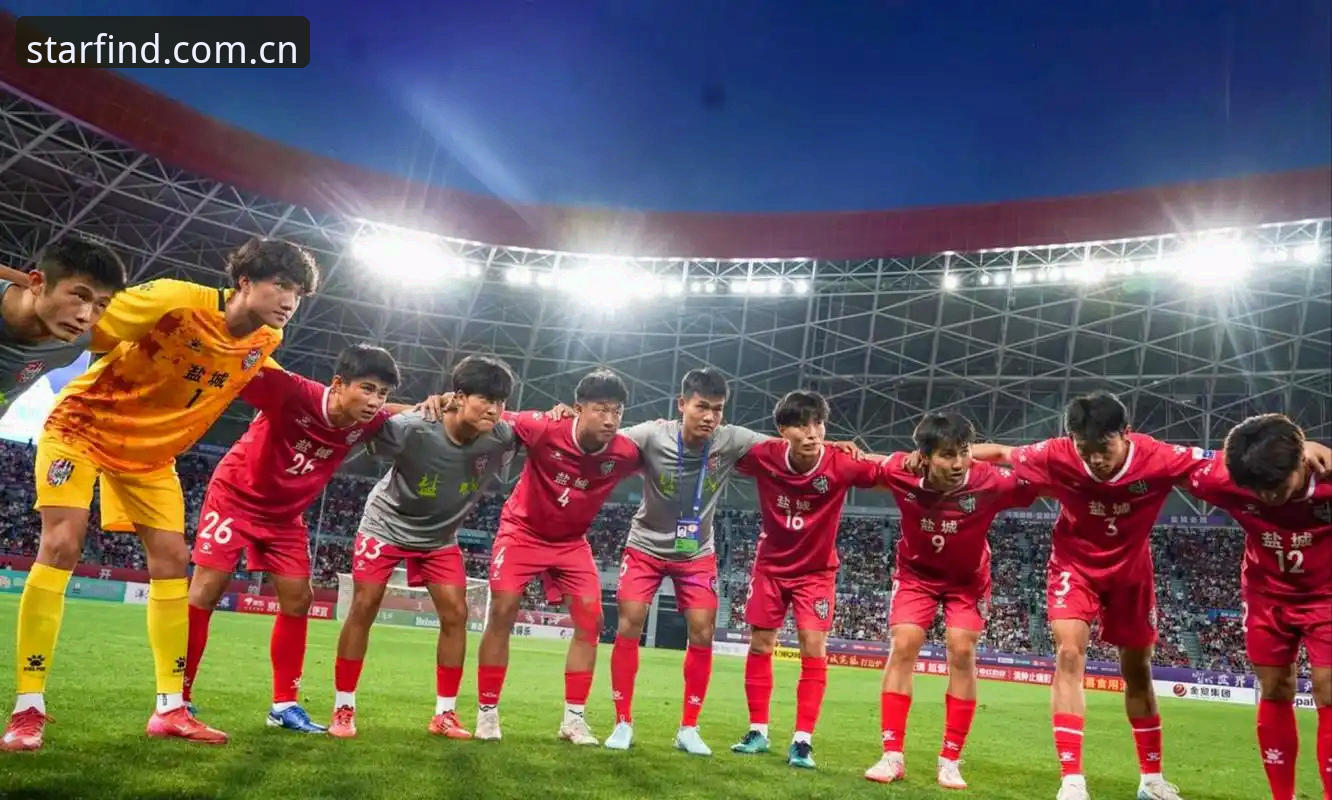 让每一颗星在这里找到归属 5CUF下载不了怎么办 U19国足土伦杯出局背后的真相:2胜1负后为何突遭0-3完败?星空体育平台带你回顾关键细节