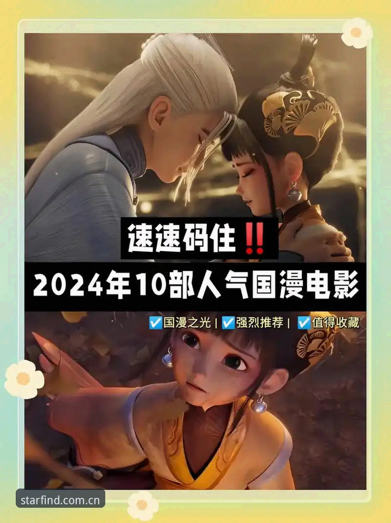 星空APP 2026新版下载 掌握星空APP 2026新版下载的关键:从旧版兼容到观测数据管理的实用指南