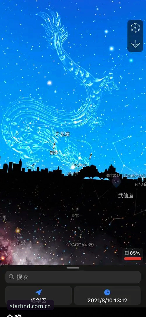 让每一颗星在这里找到归属 5CUF 揭秘星空APP“让每一颗星找到归属”背后的5CUF隐秘玩法,你还不知道的事